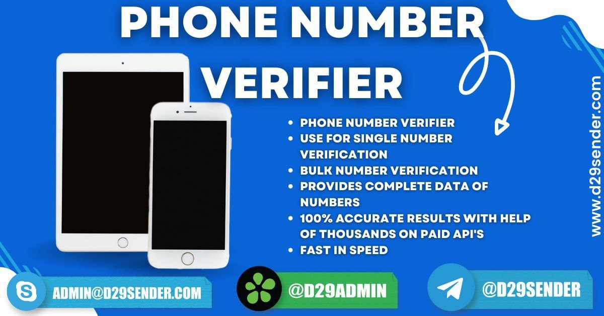 Phone number verifier